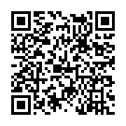 고시/공고 페이지 바로가기 주소(https://www.jangseong.go.kr/q/ezIyOHwxNjI2MnxzaG93fHBhZ2U9OTM5fQ==&e=M&s=3), QRCODE