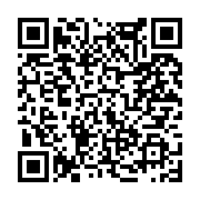 고시/공고 페이지 바로가기 주소(https://www.jangseong.go.kr/q/ezIyOHwxNjI2NHxzaG93fHBhZ2U9MTA2M30=&e=M&s=3), QRCODE