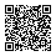 고시/공고 페이지 바로가기 주소(https://www.jangseong.go.kr/q/ezIyOHwxNjI2NnxzaG93fHBhZ2U9MTA2NH0=&e=M&s=3), QRCODE