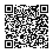 고시/공고 페이지 바로가기 주소(https://www.jangseong.go.kr/q/ezIyOHwxNjI2OXxzaG93fHBhZ2U9OTM5fQ==&e=M&s=3), QRCODE
