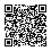 고시/공고 페이지 바로가기 주소(https://www.jangseong.go.kr/q/ezIyOHwxNjI3MnxzaG93fHBhZ2U9MTA2M30=&e=M&s=3), QRCODE