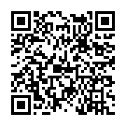 고시/공고 페이지 바로가기 주소(https://www.jangseong.go.kr/q/ezIyOHwxNjI3MnxzaG93fHBhZ2U9OTM4fQ==&e=M&s=3), QRCODE