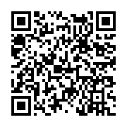 고시/공고 페이지 바로가기 주소(https://www.jangseong.go.kr/q/ezIyOHwxNjI3MnxzaG93fHBhZ2U9OTUwfQ==&e=M&s=3), QRCODE