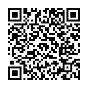 고시/공고 페이지 바로가기 주소(https://www.jangseong.go.kr/q/ezIyOHwxNjI3NHxzaG93fHBhZ2U9MTA2M30=&e=M&s=3), QRCODE