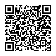 고시/공고 페이지 바로가기 주소(https://www.jangseong.go.kr/q/ezIyOHwxNjI3NXxzaG93fHBhZ2U9MTA2M30=&e=M&s=3), QRCODE