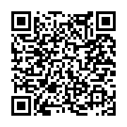 고시/공고 페이지 바로가기 주소(https://www.jangseong.go.kr/q/ezIyOHwxNjI3NXxzaG93fHBhZ2U9MTA4N30=&e=M&s=3), QRCODE