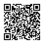 고시/공고 페이지 바로가기 주소(https://www.jangseong.go.kr/q/ezIyOHwxNjI3NXxzaG93fHBhZ2U9MTAwOX0=&e=M&s=3), QRCODE