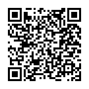 고시/공고 페이지 바로가기 주소(https://www.jangseong.go.kr/q/ezIyOHwxNjI3NXxzaG93fHBhZ2U9OTUwfQ==&e=M&s=3), QRCODE
