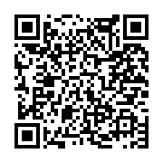 고시/공고 페이지 바로가기 주소(https://www.jangseong.go.kr/q/ezIyOHwxNjI4NXxzaG93fHBhZ2U9MTA4N30=&e=M&s=3), QRCODE