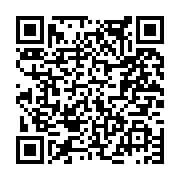 고시/공고 페이지 바로가기 주소(https://www.jangseong.go.kr/q/ezIyOHwxNjI4NXxzaG93fHBhZ2U9OTQ5fQ==&e=M&s=3), QRCODE