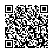 고시/공고 페이지 바로가기 주소(https://www.jangseong.go.kr/q/ezIyOHwxNjI4NnxzaG93fHBhZ2U9MTA4N30=&e=M&s=3), QRCODE