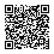 고시/공고 페이지 바로가기 주소(https://www.jangseong.go.kr/q/ezIyOHwxNjI4NnxzaG93fHBhZ2U9OTI1fQ==&e=M&s=3), QRCODE