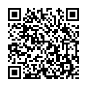 고시/공고 페이지 바로가기 주소(https://www.jangseong.go.kr/q/ezIyOHwxNjI5MHxzaG93fHBhZ2U9OTQ5fQ==&e=M&s=3), QRCODE