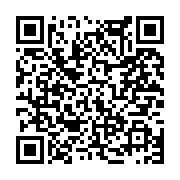 고시/공고 페이지 바로가기 주소(https://www.jangseong.go.kr/q/ezIyOHwxNjI5NXxzaG93fHBhZ2U9MTA2M30=&e=M&s=3), QRCODE