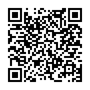 고시/공고 페이지 바로가기 주소(https://www.jangseong.go.kr/q/ezIyOHwxNjI5NnxzaG93fHBhZ2U9MTA2MX0=&e=M&s=3), QRCODE