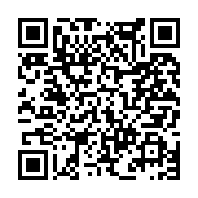 고시/공고 페이지 바로가기 주소(https://www.jangseong.go.kr/q/ezIyOHwxNjI5OXxzaG93fHBhZ2U9MTA2MX0=&e=M&s=3), QRCODE