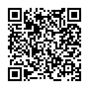 고시/공고 페이지 바로가기 주소(https://www.jangseong.go.kr/q/ezIyOHwxNjIwM3xzaG93fHBhZ2U9MTA3MX0=&e=M&s=3), QRCODE