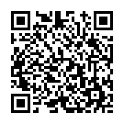 고시/공고 페이지 바로가기 주소(https://www.jangseong.go.kr/q/ezIyOHwxNjIwM3xzaG93fHBhZ2U9OTQ0fQ==&e=M&s=3), QRCODE
