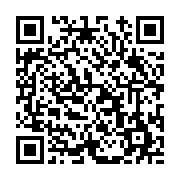 고시/공고 페이지 바로가기 주소(https://www.jangseong.go.kr/q/ezIyOHwxNjIwMXxzaG93fHBhZ2U9MTA5M30=&e=M&s=3), QRCODE