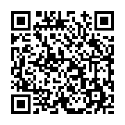 고시/공고 페이지 바로가기 주소(https://www.jangseong.go.kr/q/ezIyOHwxNjIwMnxzaG93fHBhZ2U9MTA5M30=&e=M&s=3), QRCODE