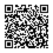 고시/공고 페이지 바로가기 주소(https://www.jangseong.go.kr/q/ezIyOHwxNjIxMnxzaG93fHBhZ2U9MTAxNX0=&e=M&s=3), QRCODE