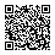 고시/공고 페이지 바로가기 주소(https://www.jangseong.go.kr/q/ezIyOHwxNjIxNnxzaG93fHBhZ2U9MTA2N30=&e=M&s=3), QRCODE