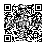 고시/공고 페이지 바로가기 주소(https://www.jangseong.go.kr/q/ezIyOHwxNjIyN3xzaG93fHBhZ2U9MTA3MH0=&e=M&s=3), QRCODE