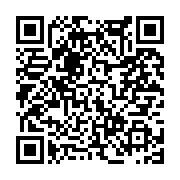 고시/공고 페이지 바로가기 주소(https://www.jangseong.go.kr/q/ezIyOHwxNjIyNHxzaG93fHBhZ2U9MTA3MH0=&e=M&s=3), QRCODE