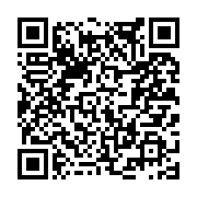 고시/공고 페이지 바로가기 주소(https://www.jangseong.go.kr/q/ezIyOHwxNjIzMnxzaG93fHBhZ2U9OTQxfQ==&e=M&s=3), QRCODE