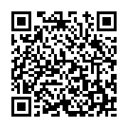 고시/공고 페이지 바로가기 주소(https://www.jangseong.go.kr/q/ezIyOHwxNjIzOXxzaG93fHBhZ2U9OTI5fQ==&e=M&s=3), QRCODE