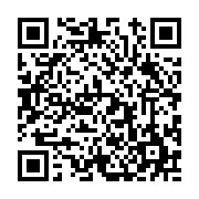 고시/공고 페이지 바로가기 주소(https://www.jangseong.go.kr/q/ezIyOHwxNjIzOXxzaG93fHBhZ2U9OTQwfQ==&e=M&s=3), QRCODE