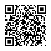 고시/공고 페이지 바로가기 주소(https://www.jangseong.go.kr/q/ezIyOHwxNjJ8c2hvd3xwYWdlPTE0NjV9&e=M&s=3), QRCODE