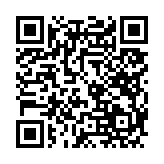 고시/공고 페이지 바로가기 주소(https://www.jangseong.go.kr/q/ezIyOHwxNjJ8c2hvd3xwYWdlPTEzNzF9&e=M&s=3), QRCODE