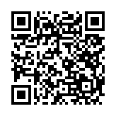 고시/공고 페이지 바로가기 주소(https://www.jangseong.go.kr/q/ezIyOHwxNjJ8c2hvd3xwYWdlPTEzOTh9&e=M&s=3), QRCODE