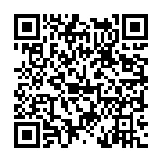 고시/공고 페이지 바로가기 주소(https://www.jangseong.go.kr/q/ezIyOHwxNjM0M3xzaG93fHBhZ2U9OTMyfQ==&e=M&s=3), QRCODE