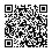 고시/공고 페이지 바로가기 주소(https://www.jangseong.go.kr/q/ezIyOHwxNjM0M3xzaG93fHBhZ2U9OTQ0fQ==&e=M&s=3), QRCODE