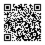 고시/공고 페이지 바로가기 주소(https://www.jangseong.go.kr/q/ezIyOHwxNjM0NHxzaG93fHBhZ2U9OTQ1fQ==&e=M&s=3), QRCODE
