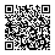 고시/공고 페이지 바로가기 주소(https://www.jangseong.go.kr/q/ezIyOHwxNjM0NnxzaG93fHBhZ2U9MTAwNH0=&e=M&s=3), QRCODE