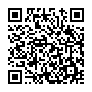 고시/공고 페이지 바로가기 주소(https://www.jangseong.go.kr/q/ezIyOHwxNjM0NnxzaG93fHBhZ2U9OTIwfQ==&e=M&s=3), QRCODE