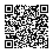 고시/공고 페이지 바로가기 주소(https://www.jangseong.go.kr/q/ezIyOHwxNjM0NnxzaG93fHBhZ2U9OTQzfQ==&e=M&s=3), QRCODE
