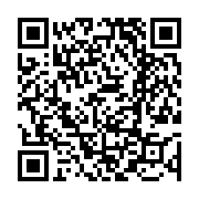 고시/공고 페이지 바로가기 주소(https://www.jangseong.go.kr/q/ezIyOHwxNjM1MHxzaG93fHBhZ2U9OTQ0fQ==&e=M&s=3), QRCODE