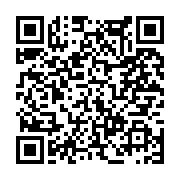 고시/공고 페이지 바로가기 주소(https://www.jangseong.go.kr/q/ezIyOHwxNjM1NHxzaG93fHBhZ2U9MTA4MH0=&e=M&s=3), QRCODE
