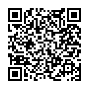 고시/공고 페이지 바로가기 주소(https://www.jangseong.go.kr/q/ezIyOHwxNjM1OXxzaG93fHBhZ2U9MTA1NX0=&e=M&s=3), QRCODE