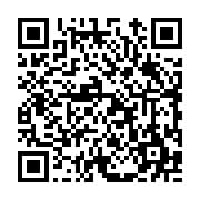 고시/공고 페이지 바로가기 주소(https://www.jangseong.go.kr/q/ezIyOHwxNjM2MnxzaG93fHBhZ2U9MTAwM30=&e=M&s=3), QRCODE