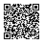 고시/공고 페이지 바로가기 주소(https://www.jangseong.go.kr/q/ezIyOHwxNjM2N3xzaG93fHBhZ2U9MTA3OX0=&e=M&s=3), QRCODE