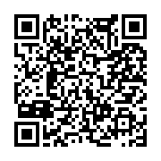 고시/공고 페이지 바로가기 주소(https://www.jangseong.go.kr/q/ezIyOHwxNjM3M3xzaG93fHBhZ2U9MTA1NH0=&e=M&s=3), QRCODE