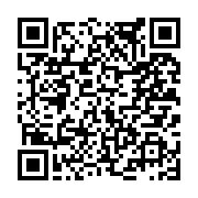 고시/공고 페이지 바로가기 주소(https://www.jangseong.go.kr/q/ezIyOHwxNjM3MnxzaG93fHBhZ2U9OTE4fQ==&e=M&s=3), QRCODE