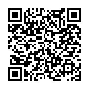 고시/공고 페이지 바로가기 주소(https://www.jangseong.go.kr/q/ezIyOHwxNjM3NHxzaG93fHBhZ2U9MTA1NH0=&e=M&s=3), QRCODE