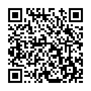 고시/공고 페이지 바로가기 주소(https://www.jangseong.go.kr/q/ezIyOHwxNjM3NXxzaG93fHBhZ2U9MTA1N30=&e=M&s=3), QRCODE