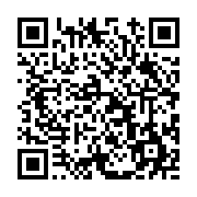 고시/공고 페이지 바로가기 주소(https://www.jangseong.go.kr/q/ezIyOHwxNjM3OXxzaG93fHBhZ2U9MTA1M30=&e=M&s=3), QRCODE